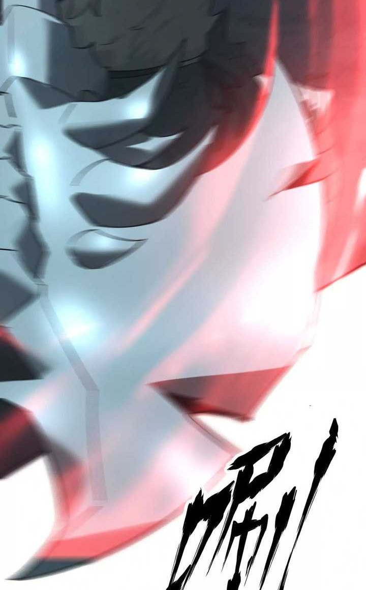Game Online: Unrivaled In The World (Remake) Chapter 14 Gambar 27