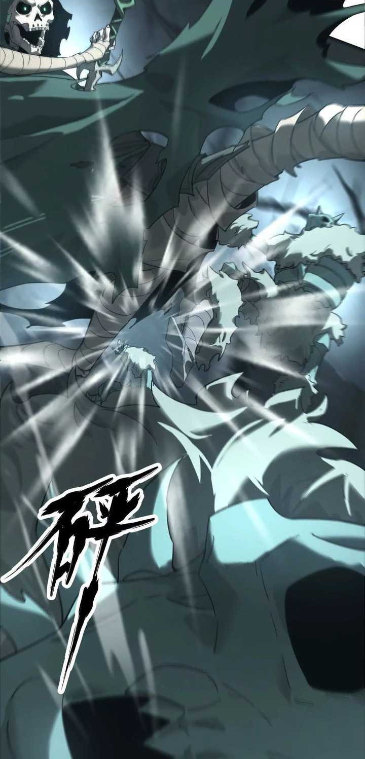 Game Online: Unrivaled In The World (Remake) Chapter 14 Gambar 37