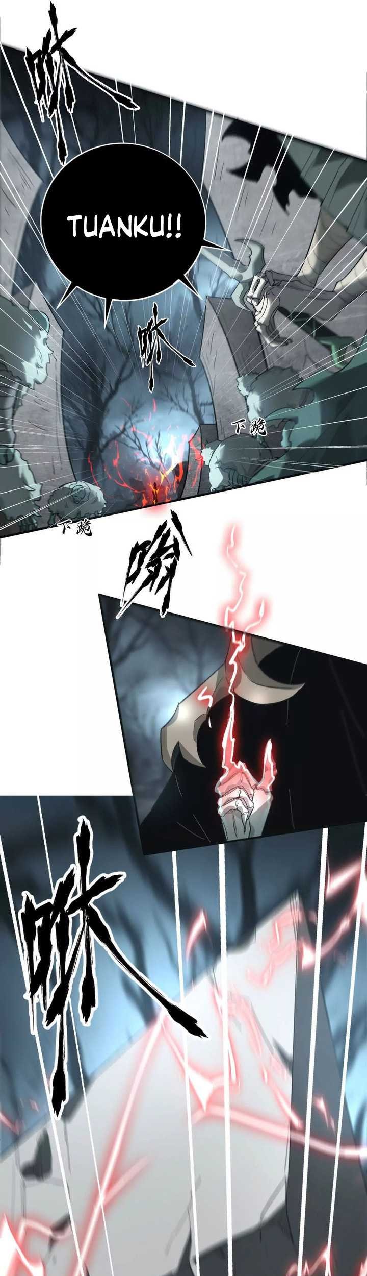 Game Online: Unrivaled In The World (Remake) Chapter 14 Gambar 50