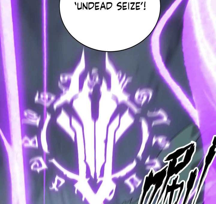 Game Online: Unrivaled In The World (Remake) Chapter 14 Gambar 5