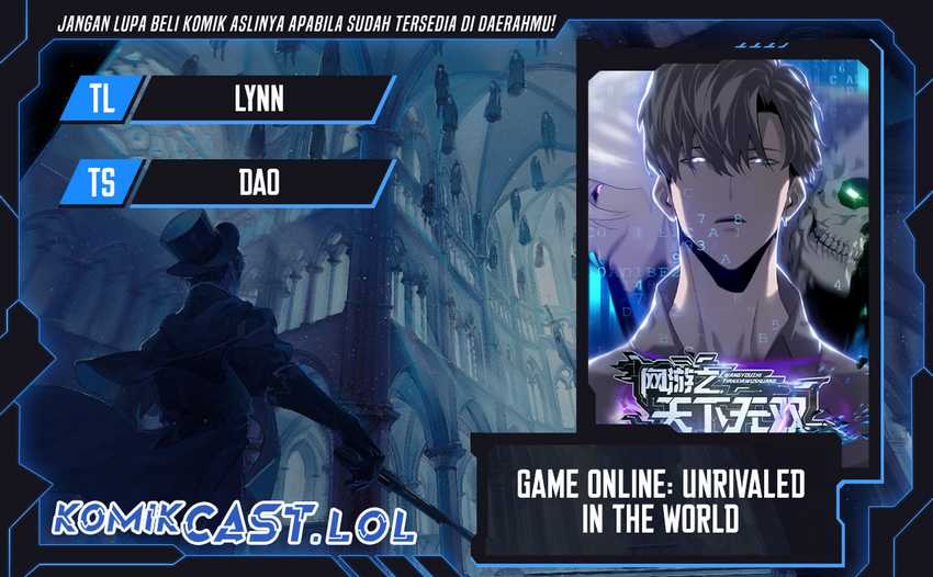 Baca Komik Game Online: Unrivaled In The World (Remake) Chapter 13 Gambar 1