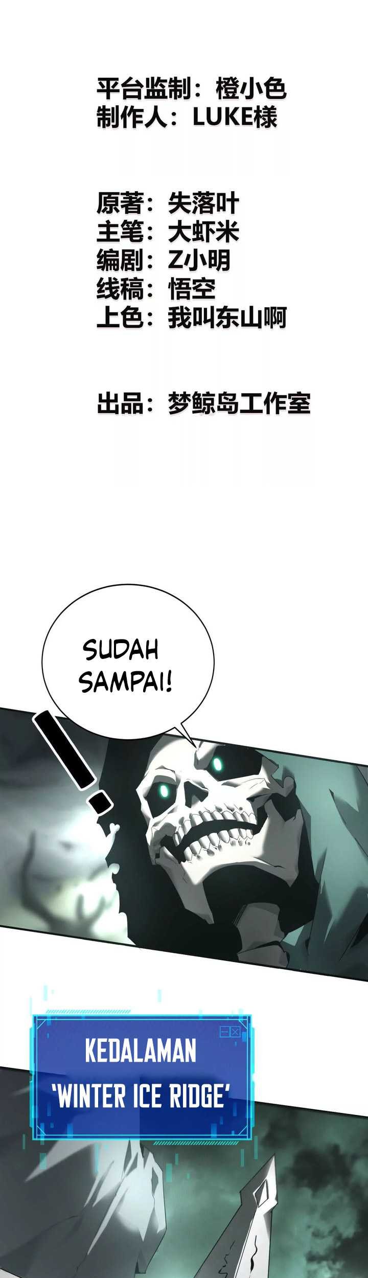 Game Online: Unrivaled In The World (Remake) Chapter 13 Gambar 6