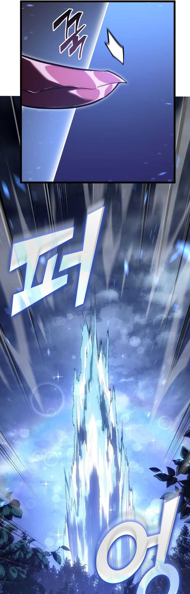 Return of the SSS-Class Ranker Chapter 112 Gambar 10