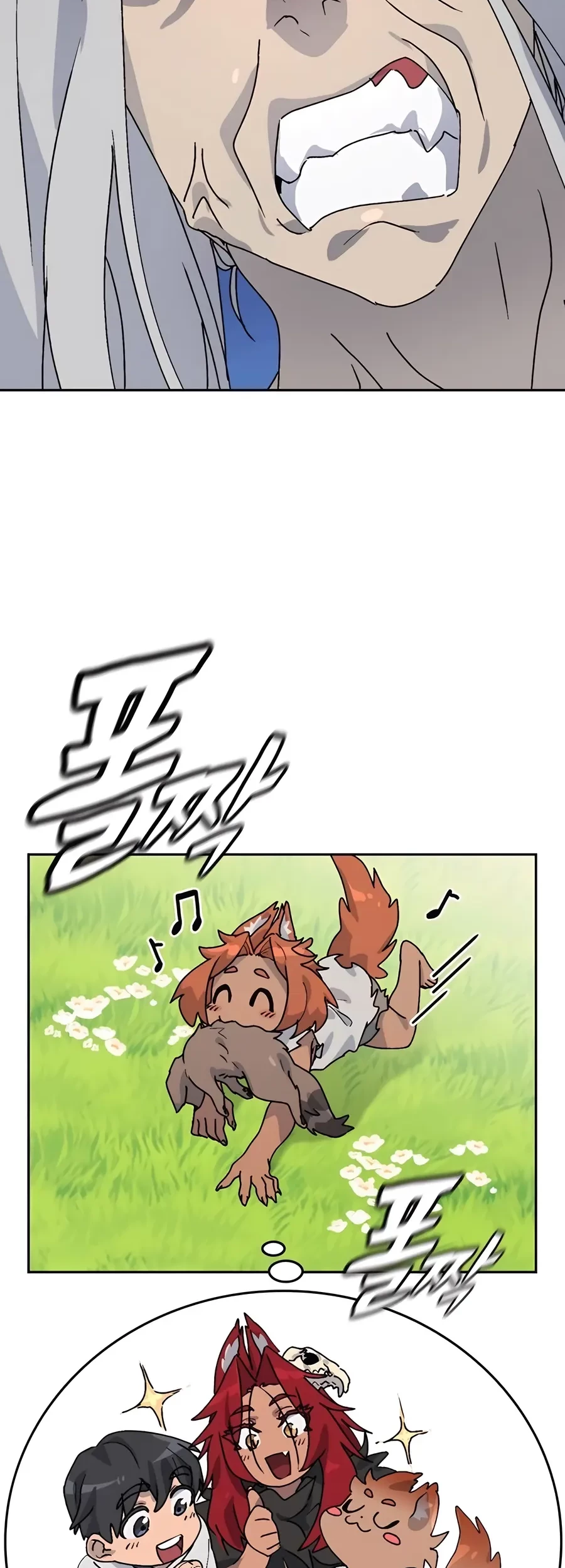 Healing Life Through Camping in Another World Chapter 17 Gambar 30