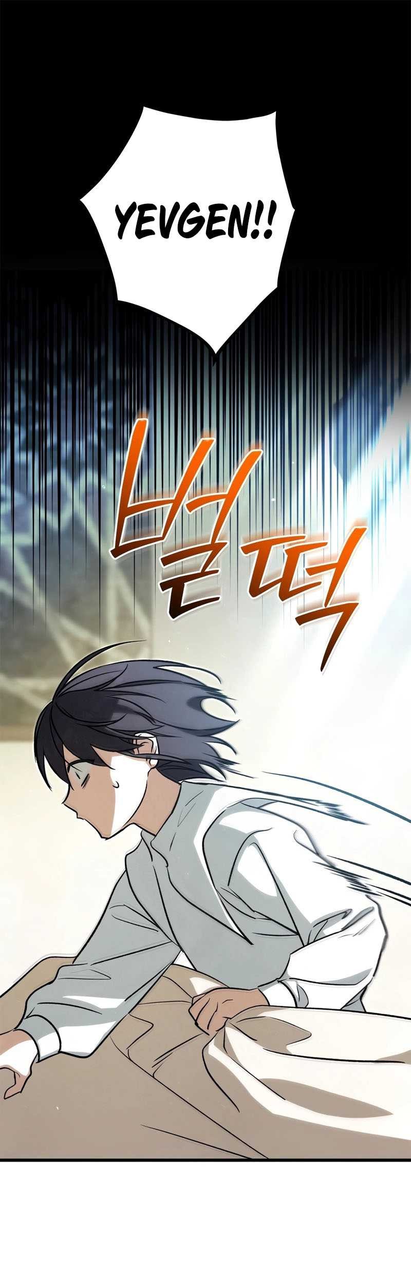 Baca Manhwa Children of the Rune Chapter 20 Gambar 2