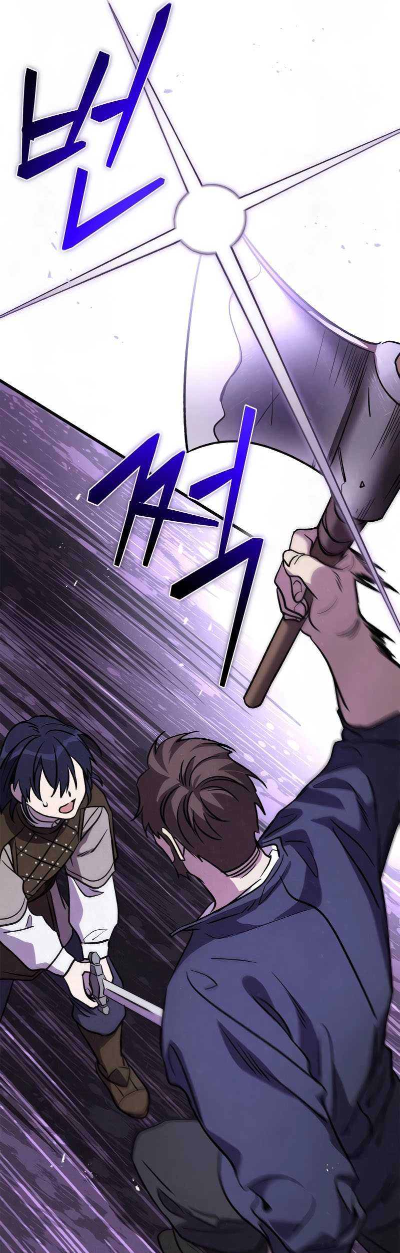 Children of the Rune Chapter 13 Gambar 10