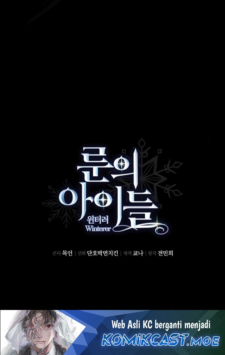 Children of the Rune Chapter 01 Gambar 33