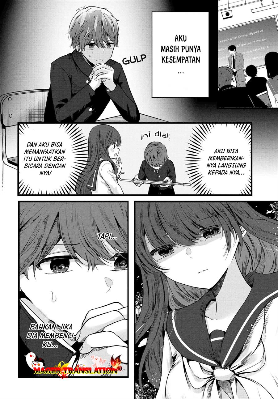 Tozaki-san wa Boku ni Dake Tsumetai Chapter 03 Gambar 7