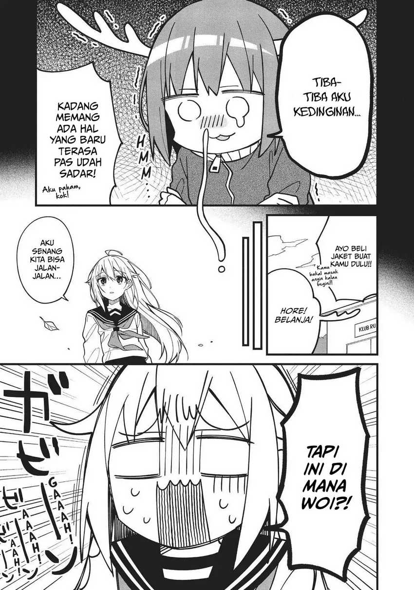 Shikanoko Nokonoko Koshitantan Chapter 06 Gambar 5