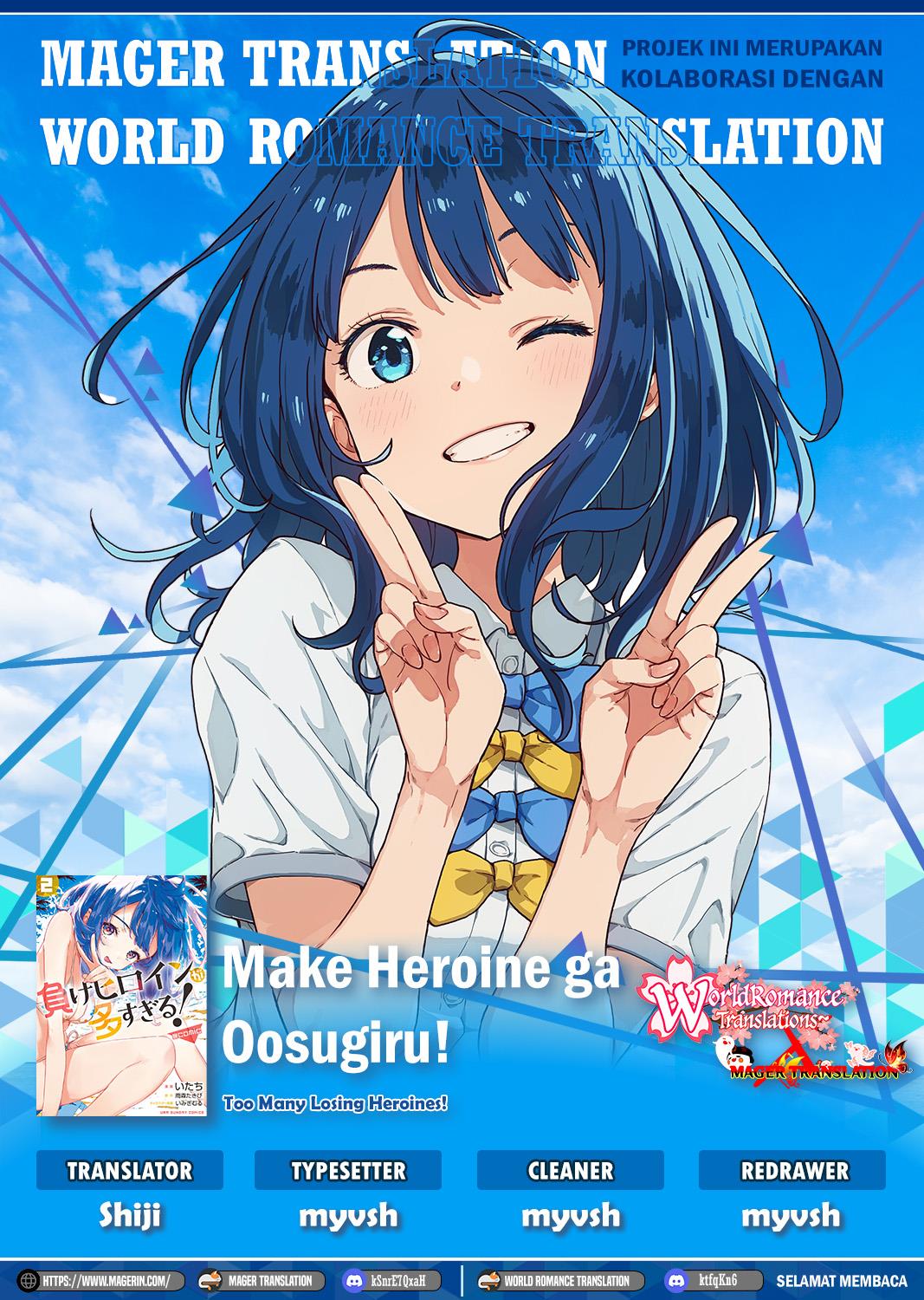 Baca Komik Make Heroine ga Oosugiru! Chapter 05 Gambar 1