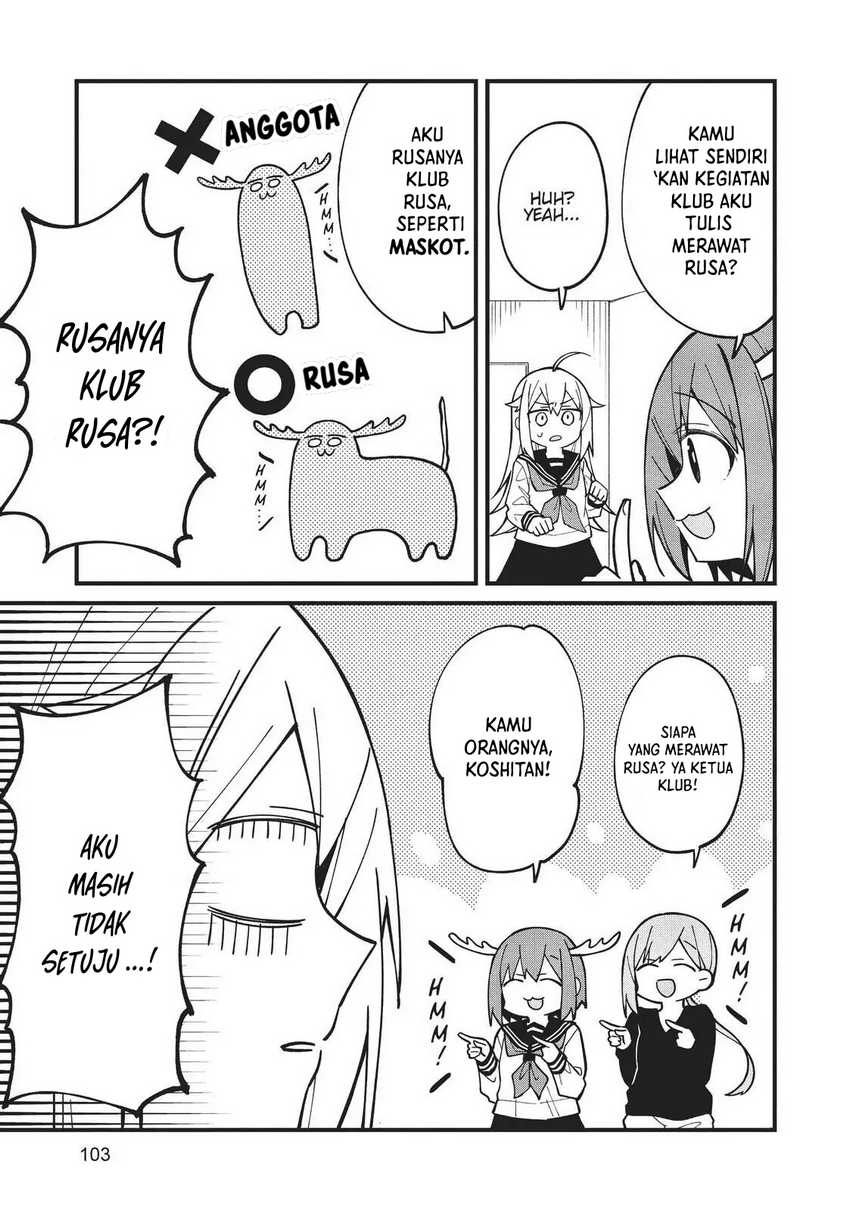 Shikanoko Nokonoko Koshitantan Chapter 05 Gambar 14