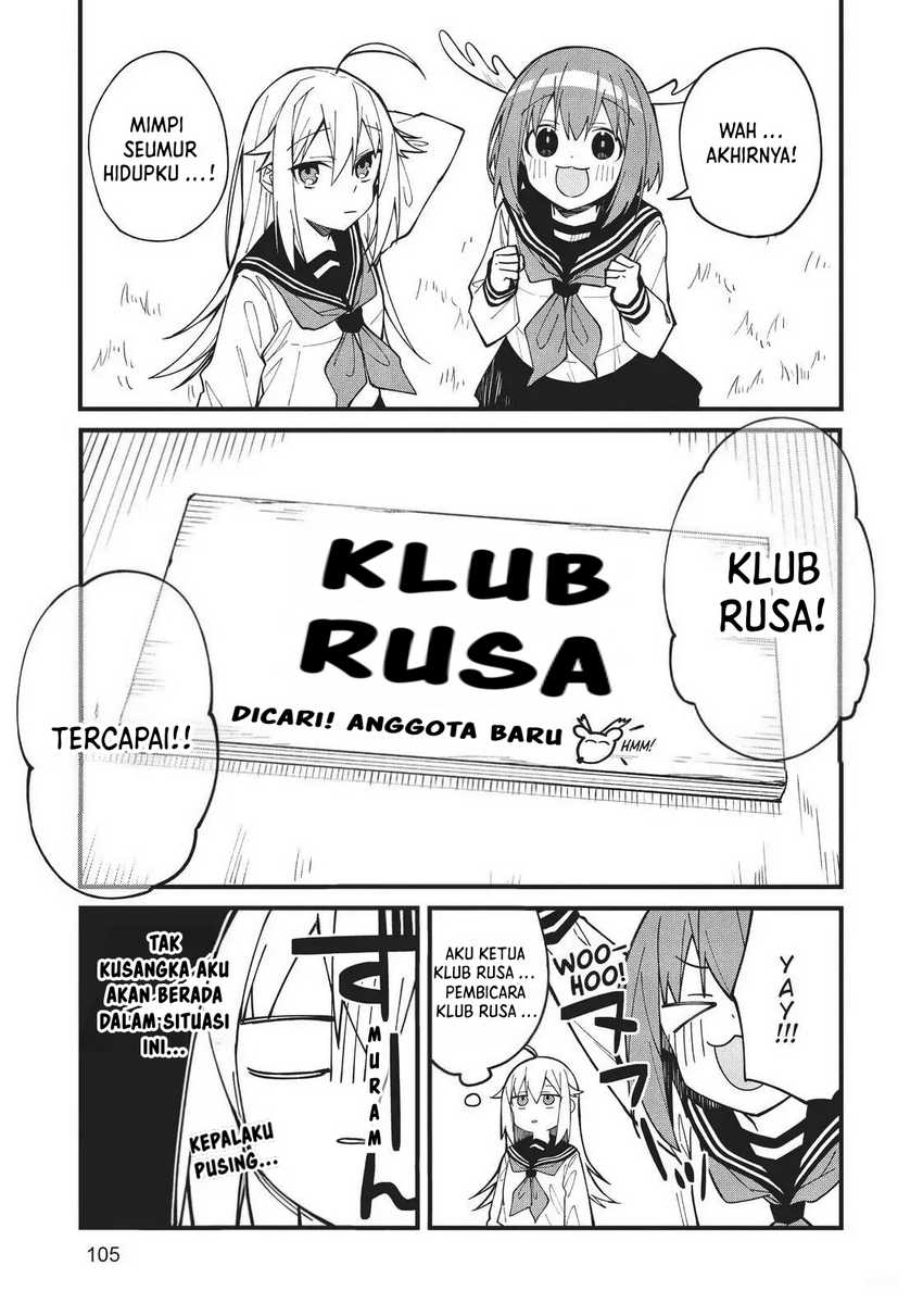 Shikanoko Nokonoko Koshitantan Chapter 05 Gambar 16