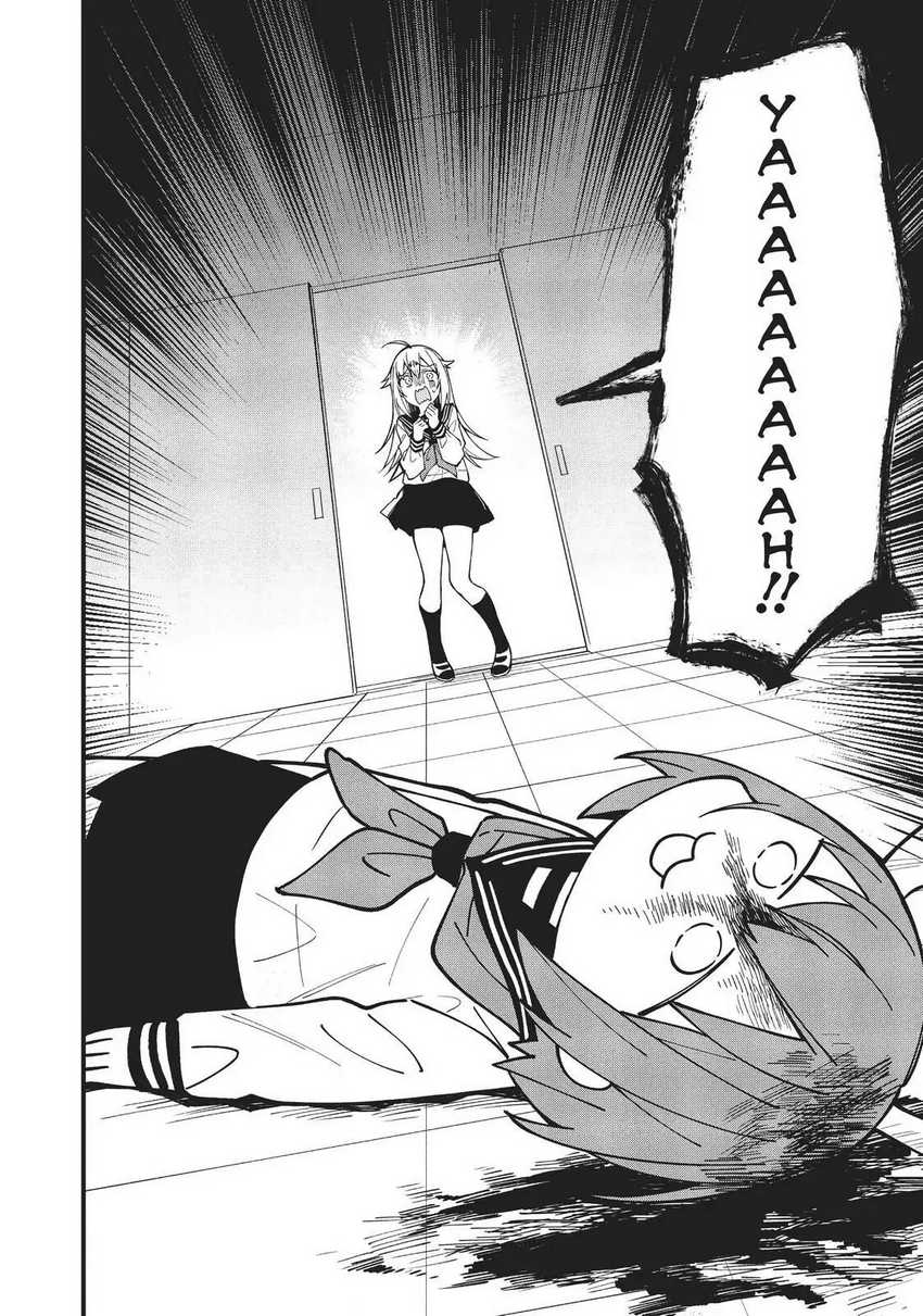Shikanoko Nokonoko Koshitantan Chapter 05 Gambar 3