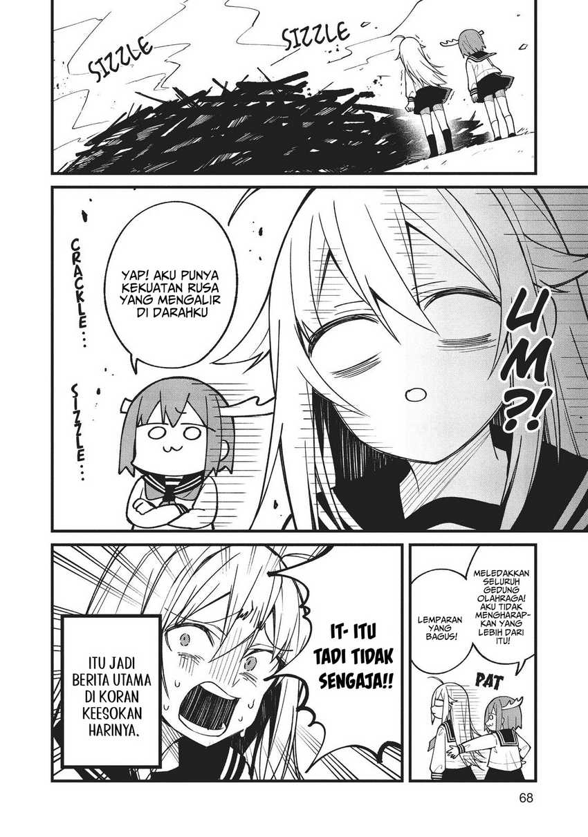 Shikanoko Nokonoko Koshitantan Chapter 03 Gambar 20