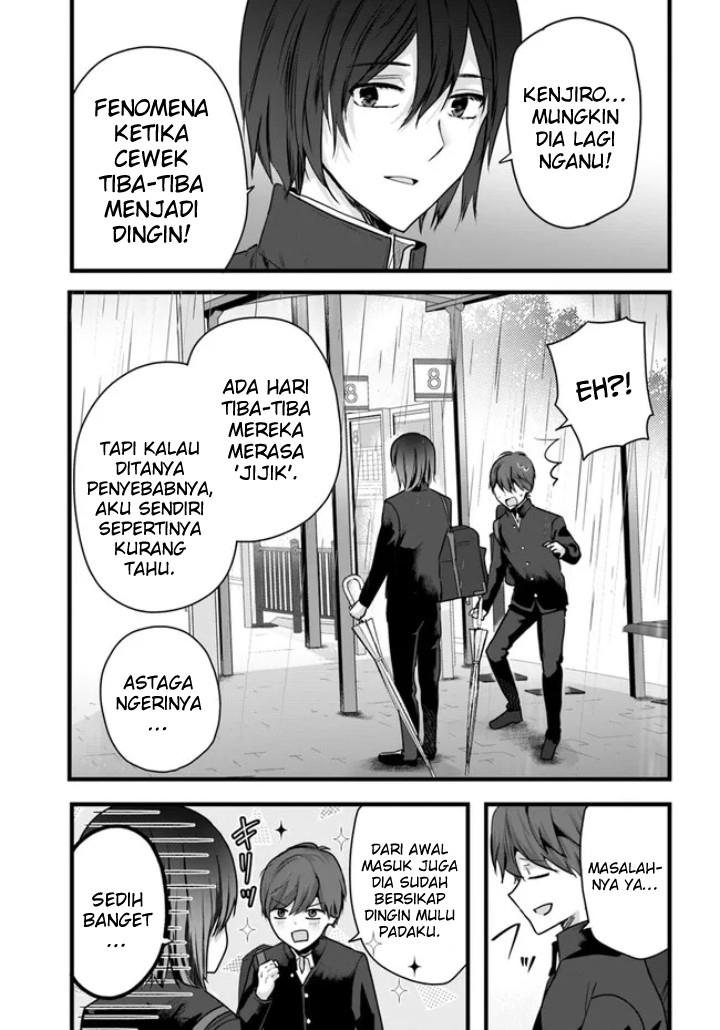 Tozaki-san wa Boku ni Dake Tsumetai Chapter 01 Gambar 6