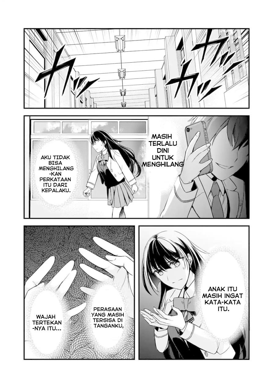 Ore ni Trauma wo Ataeta Joshi-tachi ga Chirachira Mitekuru kedo, Zannen desu ga Teokure desu Chapter 08 Gambar 24