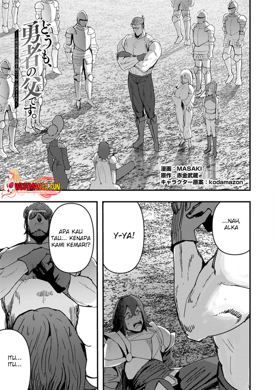 Doumo, Yuusha no Chichi desu. 〜Kono Tabi wa Gusoku ga Gomeiwaku wo Kakete, Moushiwake Arimasen〜 Chapter 09.1 Gambar 3