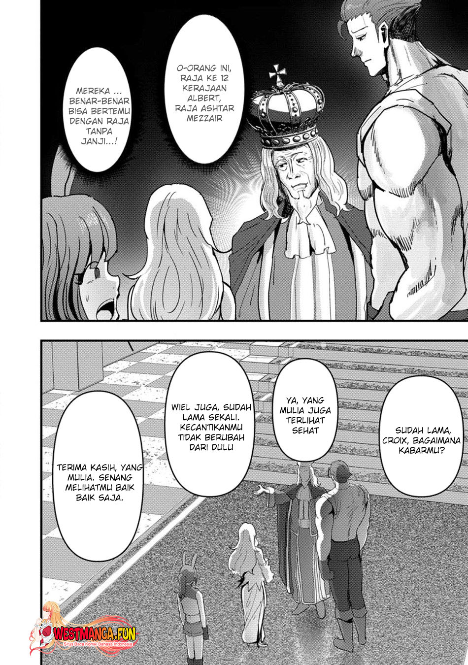 Doumo, Yuusha no Chichi desu. 〜Kono Tabi wa Gusoku ga Gomeiwaku wo Kakete, Moushiwake Arimasen〜 Chapter 08.1 Gambar 4