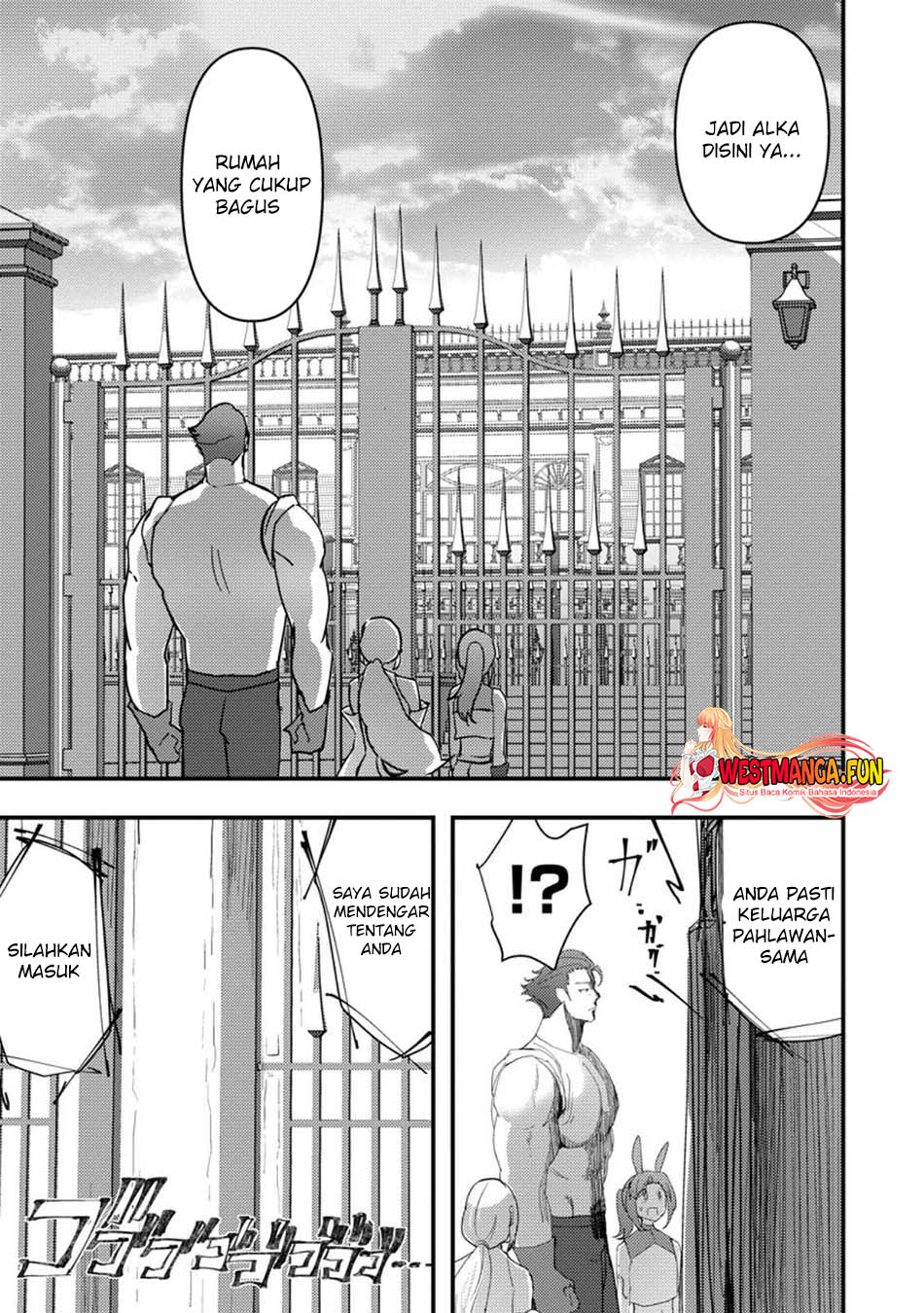 Doumo, Yuusha no Chichi desu. 〜Kono Tabi wa Gusoku ga Gomeiwaku wo Kakete, Moushiwake Arimasen〜 Chapter 07.2 Gambar 4