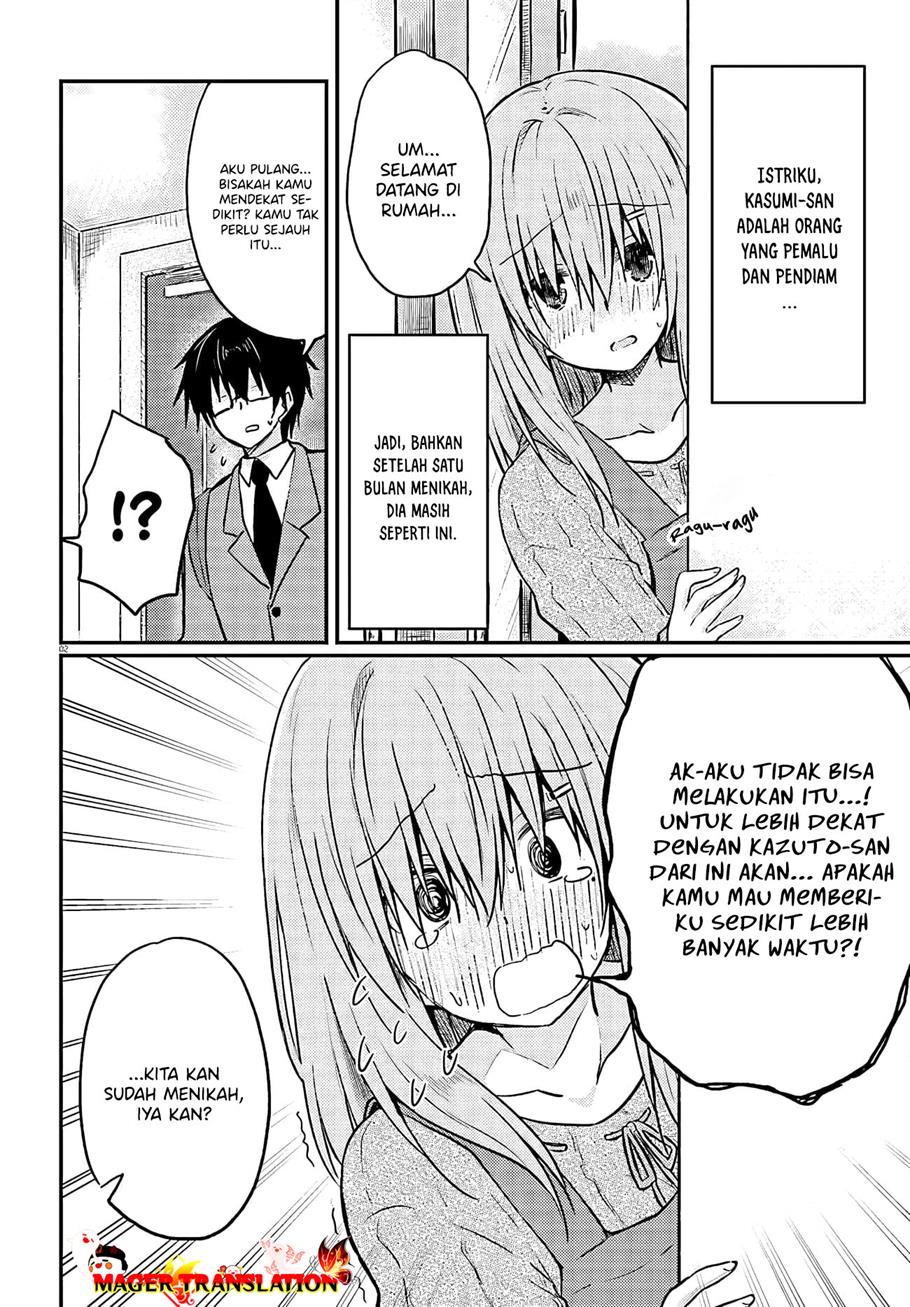 Hazukashigariya no Tsuma to Shinkon Seikatsu Hajimemashita Chapter 01 Gambar 5