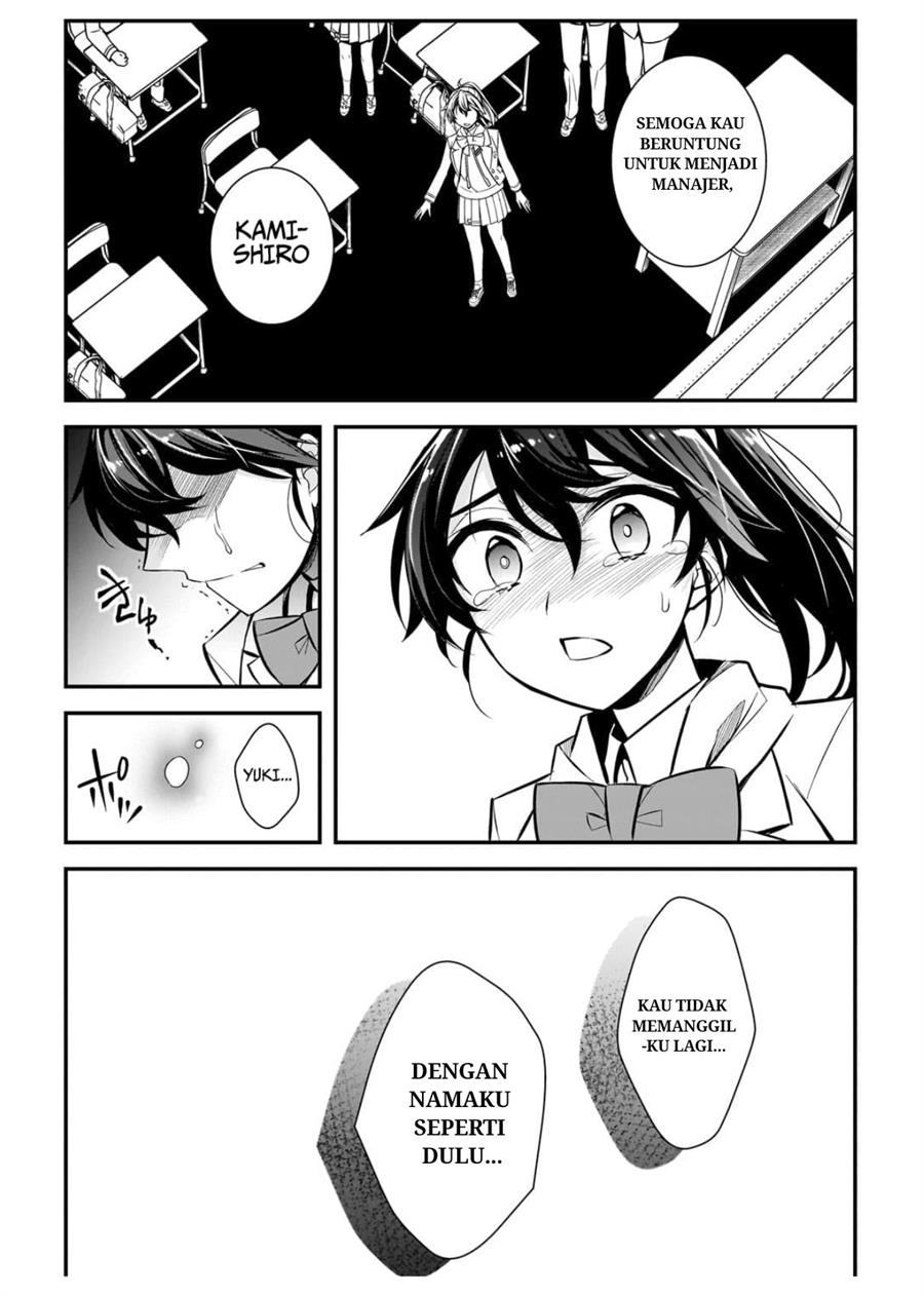 Ore ni Trauma wo Ataeta Joshi-tachi ga Chirachira Mitekuru kedo, Zannen desu ga Teokure desu Chapter 02 Gambar 10