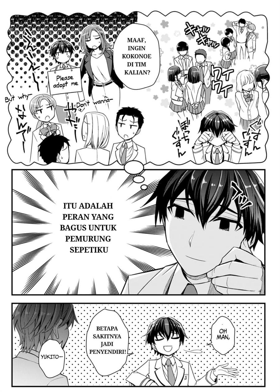 Ore ni Trauma wo Ataeta Joshi-tachi ga Chirachira Mitekuru kedo, Zannen desu ga Teokure desu Chapter 02 Gambar 22