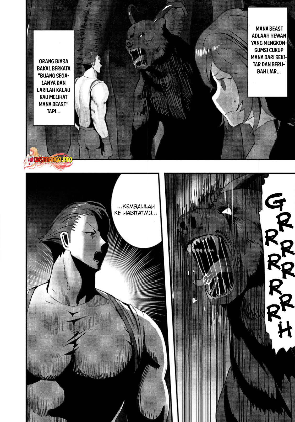 Doumo, Yuusha no Chichi desu. 〜Kono Tabi wa Gusoku ga Gomeiwaku wo Kakete, Moushiwake Arimasen〜 Chapter 01 Gambar 21
