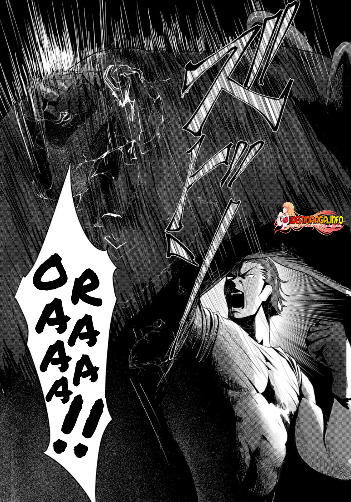 Doumo, Yuusha no Chichi desu. 〜Kono Tabi wa Gusoku ga Gomeiwaku wo Kakete, Moushiwake Arimasen〜 Chapter 01 Gambar 24