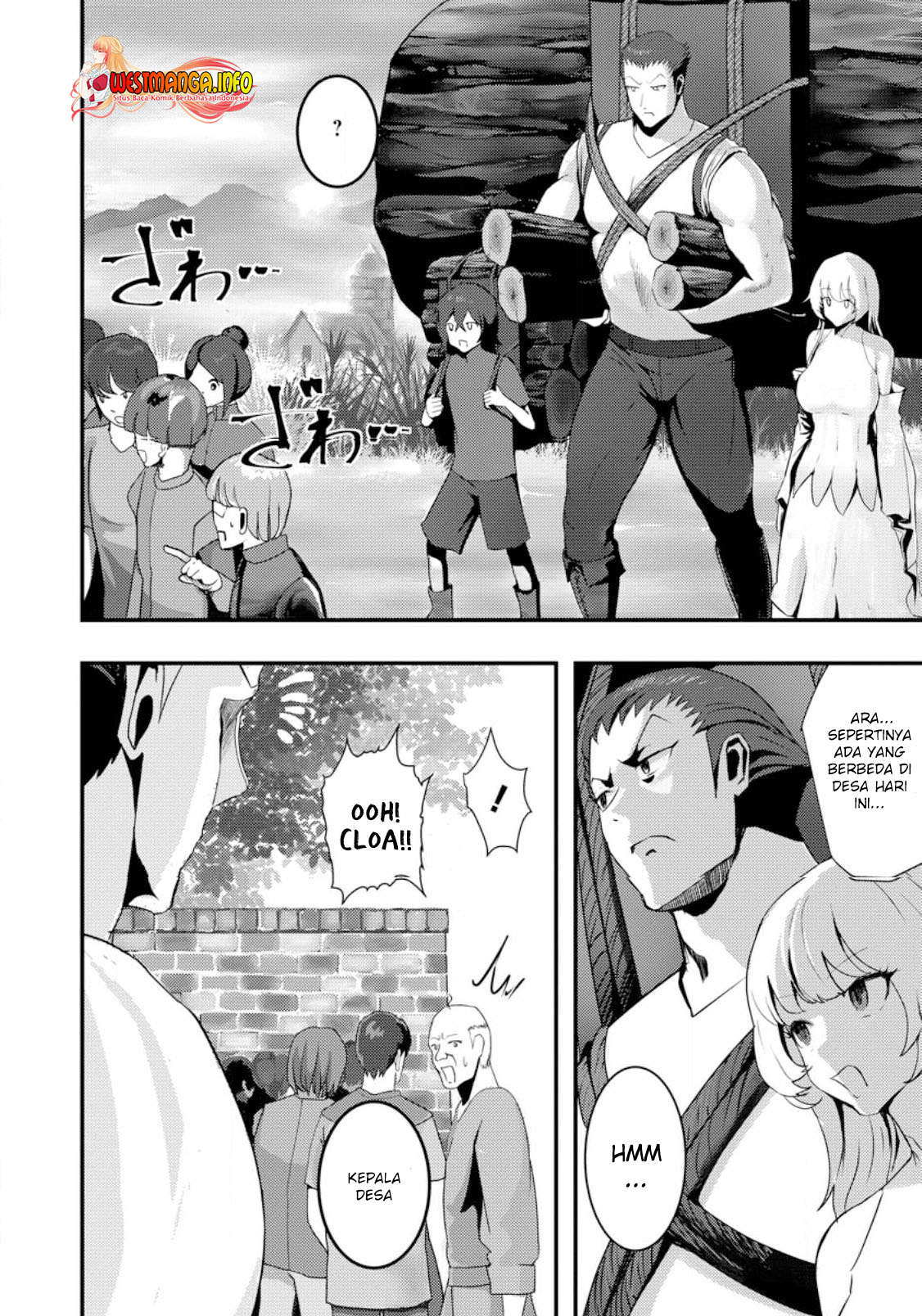 Doumo, Yuusha no Chichi desu. 〜Kono Tabi wa Gusoku ga Gomeiwaku wo Kakete, Moushiwake Arimasen〜 Chapter 01 Gambar 31
