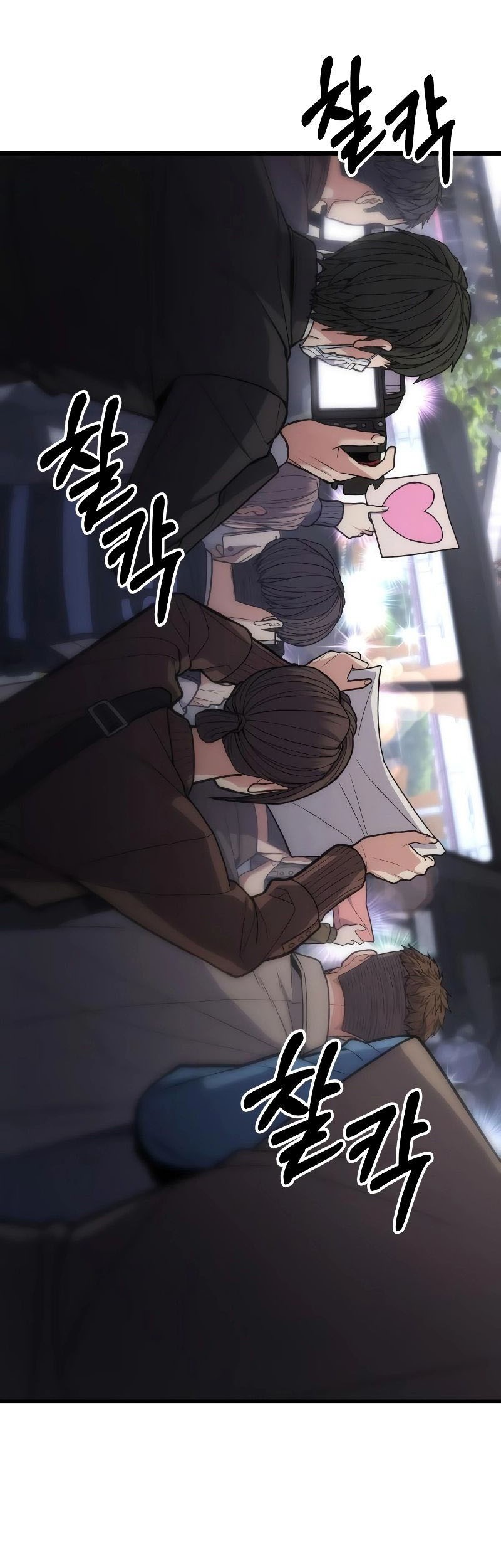 Expelled Hero Is Too Strong Chapter 07 Gambar 4