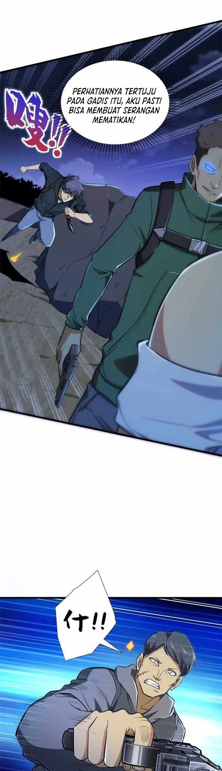 Demon Cage Chapter 03 Gambar 15