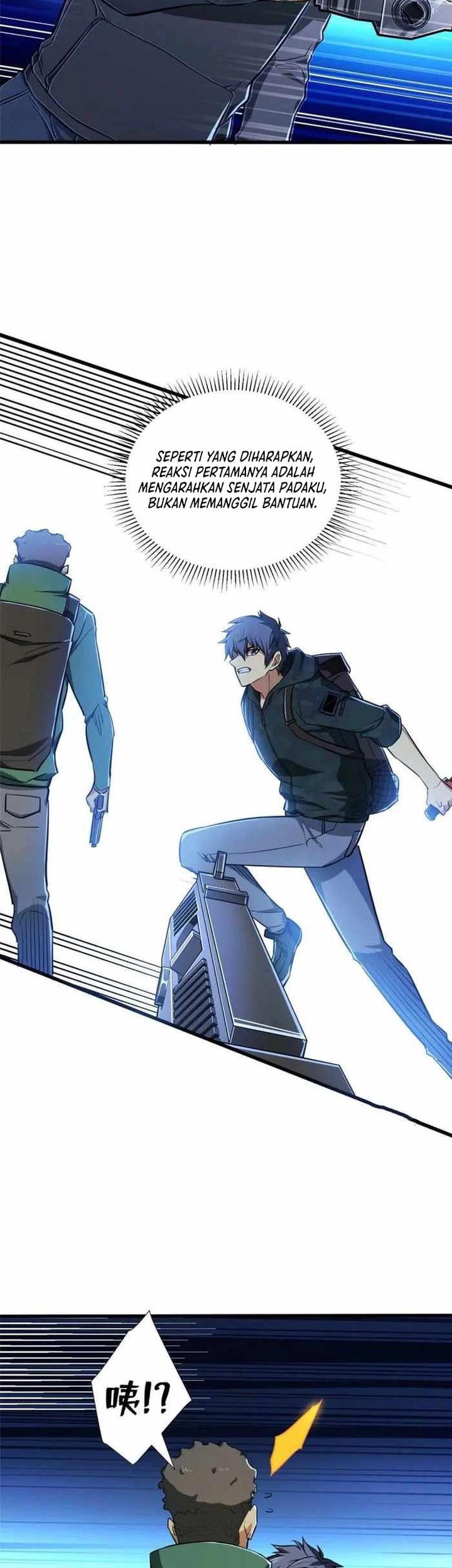 Demon Cage Chapter 03 Gambar 16