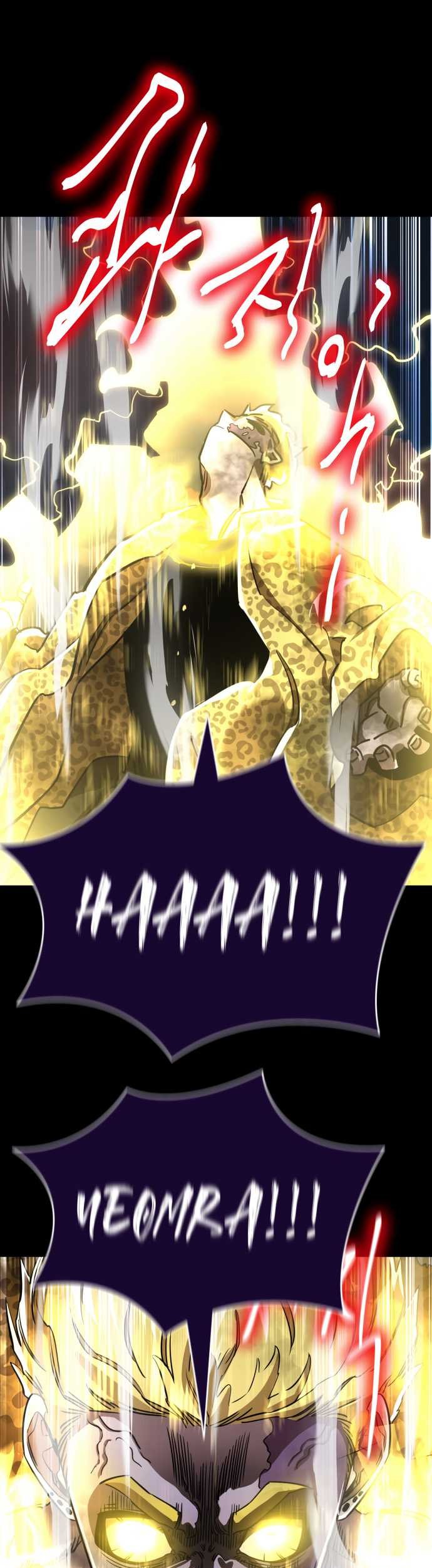 Reincarnation Path of The Underworld King Chapter 19 Gambar 38