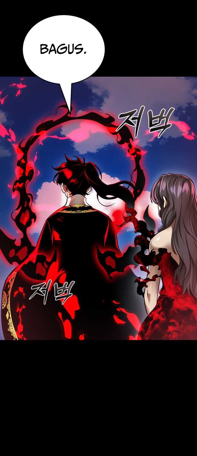 Reincarnation Path of The Underworld King Chapter 19 Gambar 68