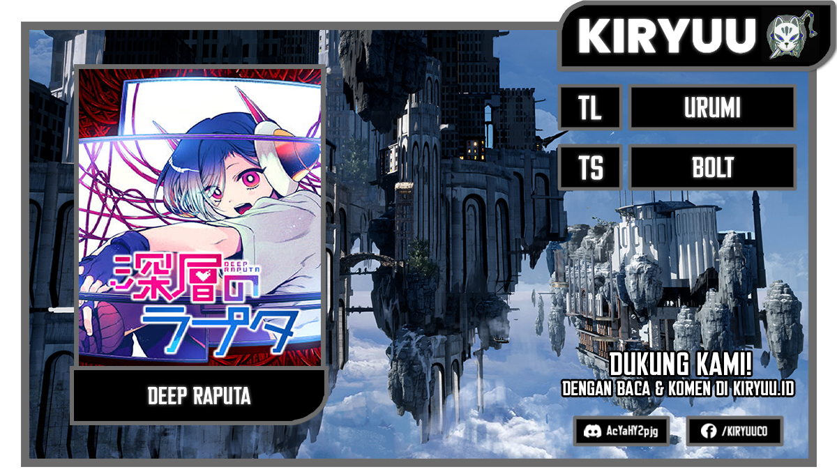 Baca Komik Shinsou no Raputa Chapter 03 Gambar 1
