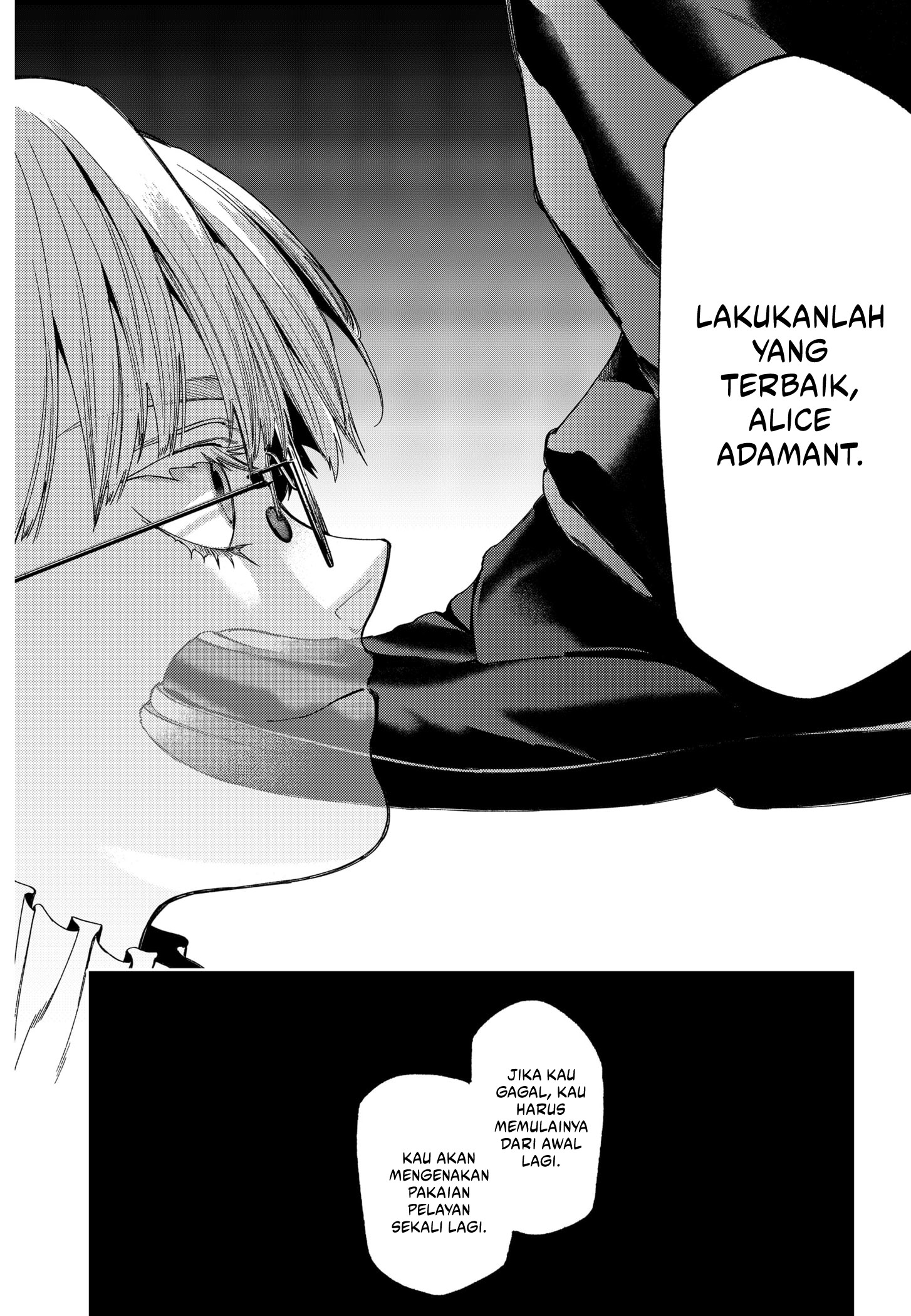 Shinsou no Raputa Chapter 03 Gambar 14