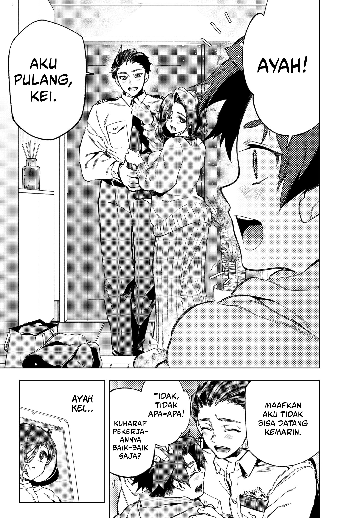 Shinsou no Raputa Chapter 03 Gambar 21