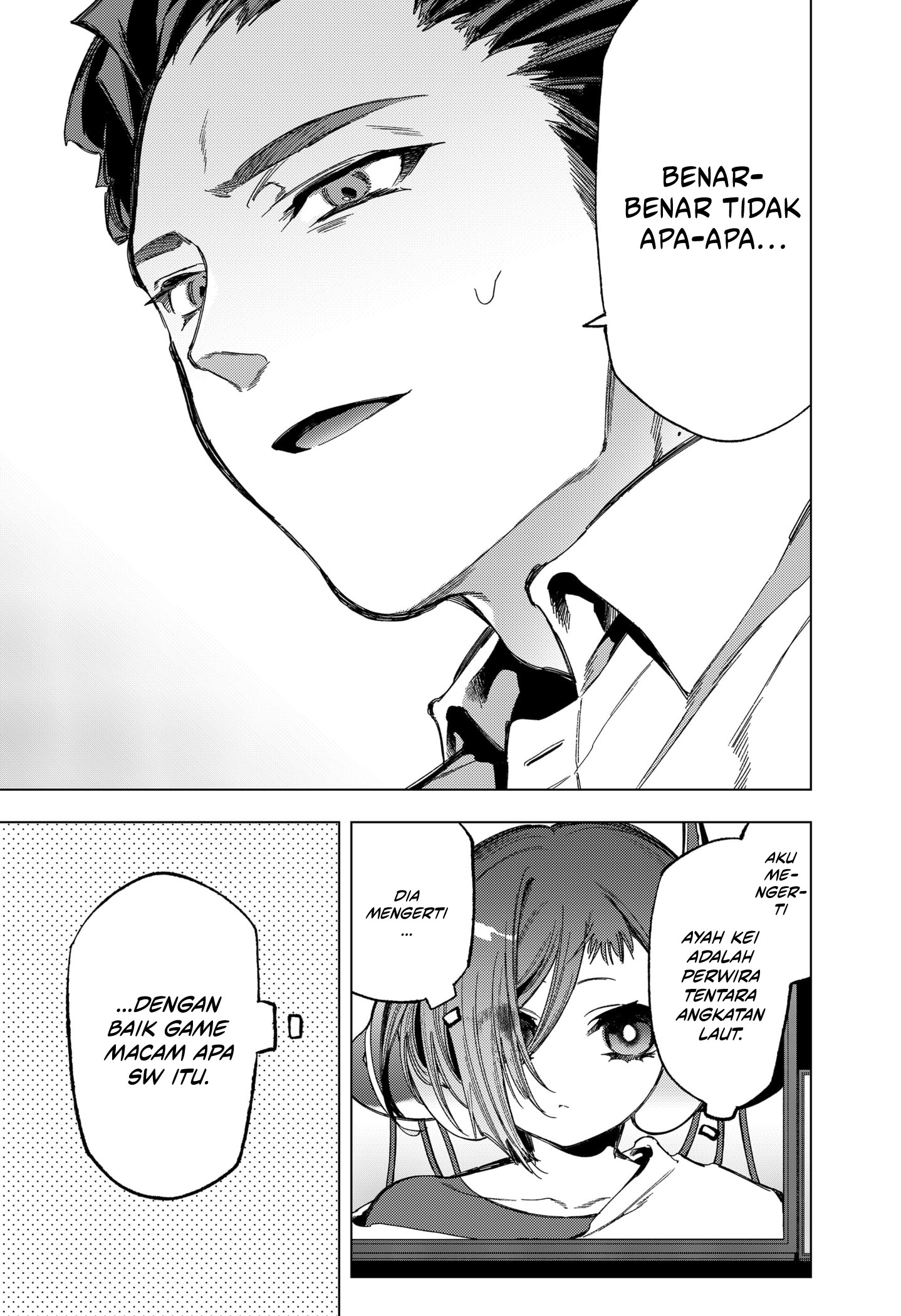 Shinsou no Raputa Chapter 03 Gambar 25
