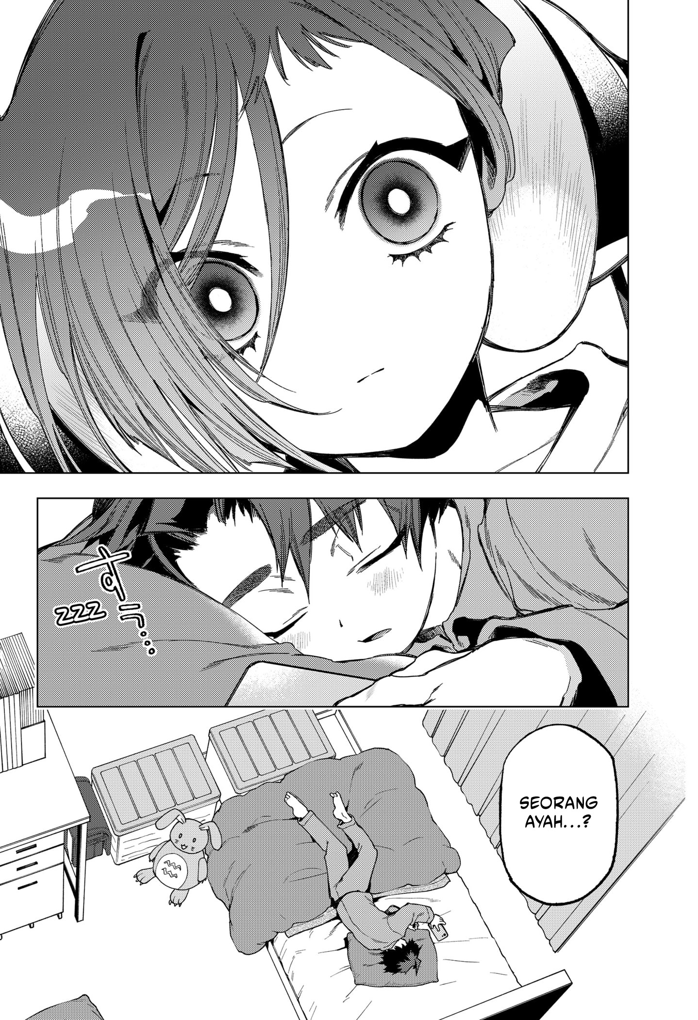 Shinsou no Raputa Chapter 03 Gambar 43