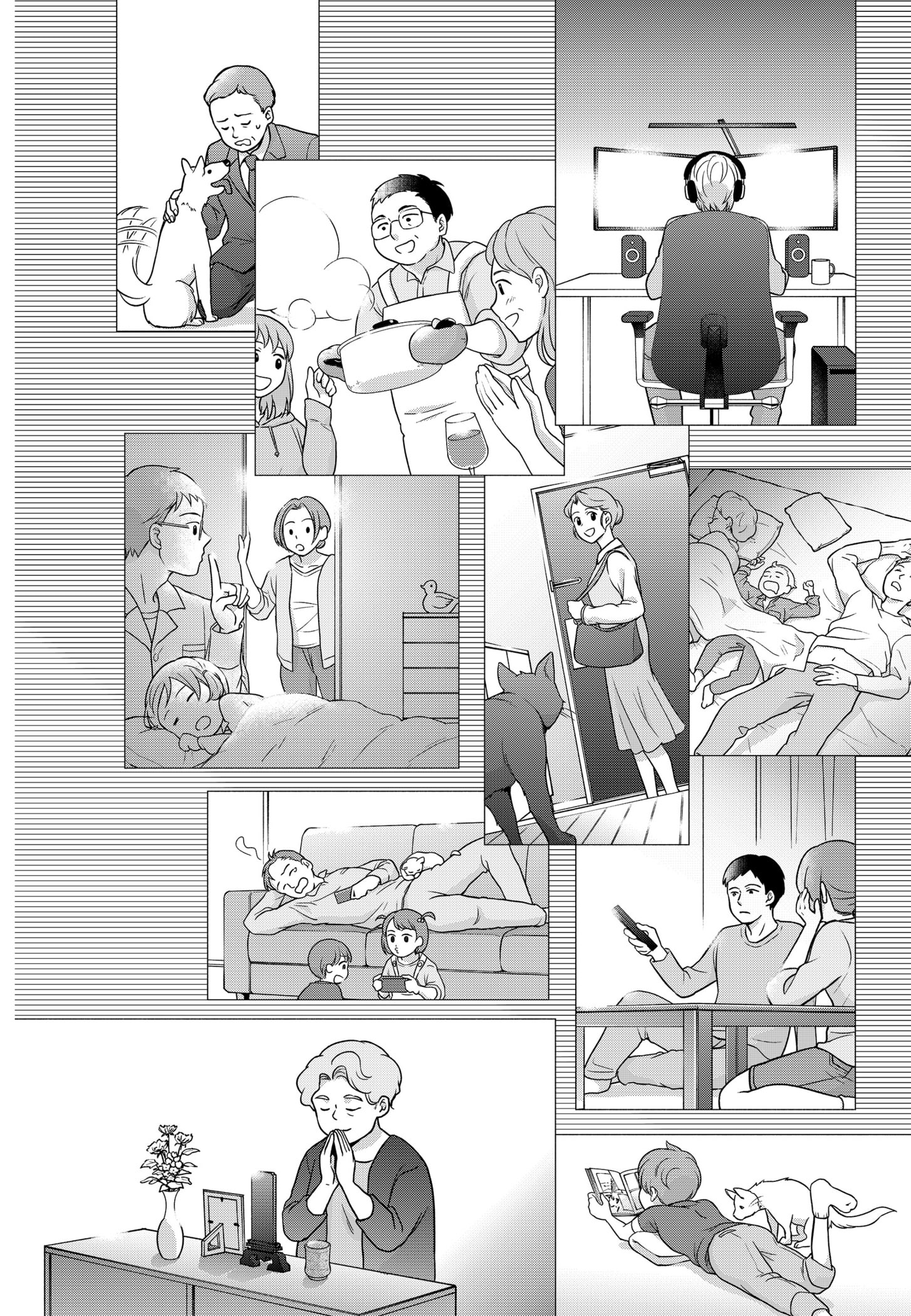 Shinsou no Raputa Chapter 03 Gambar 44