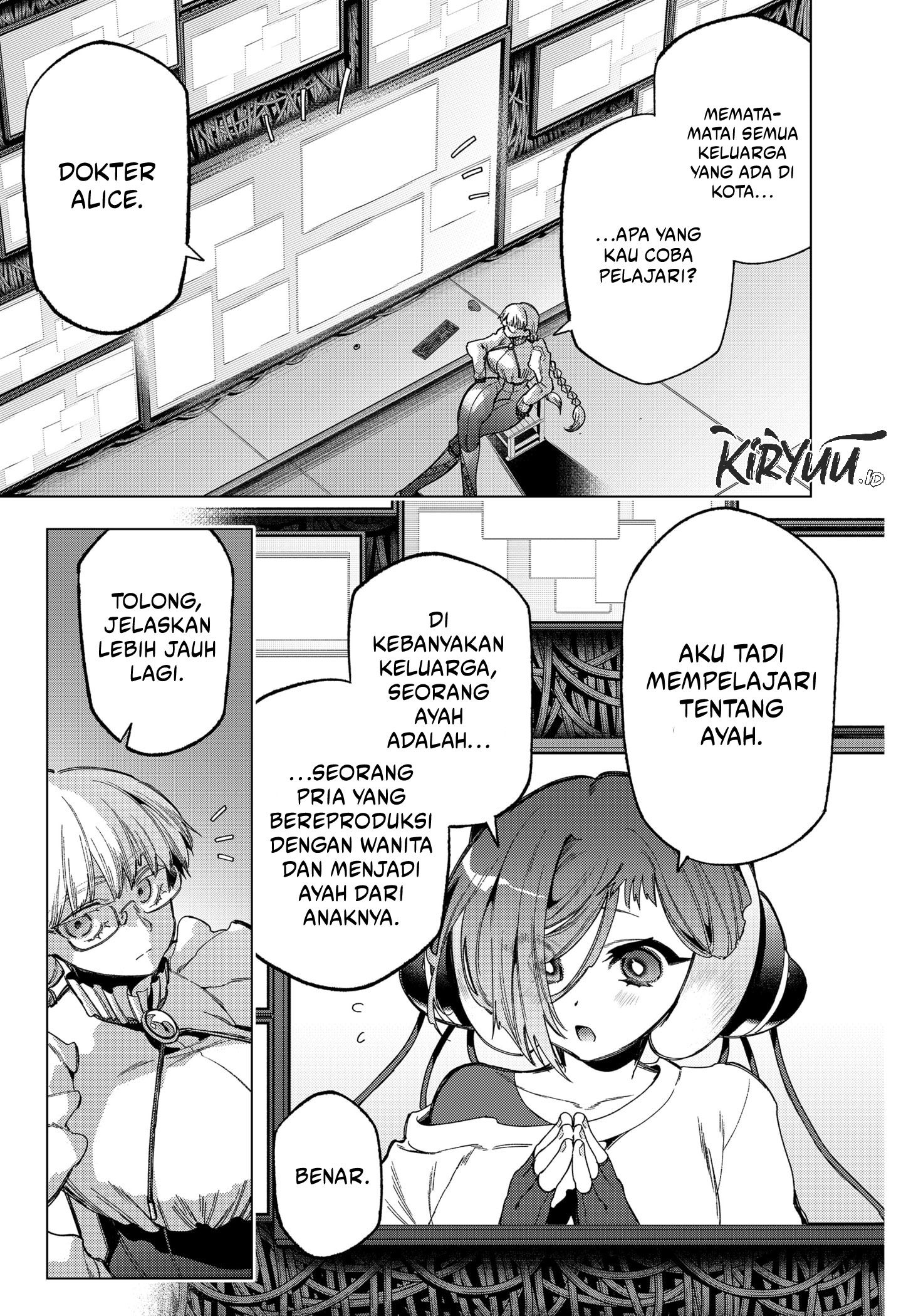 Shinsou no Raputa Chapter 03 Gambar 45