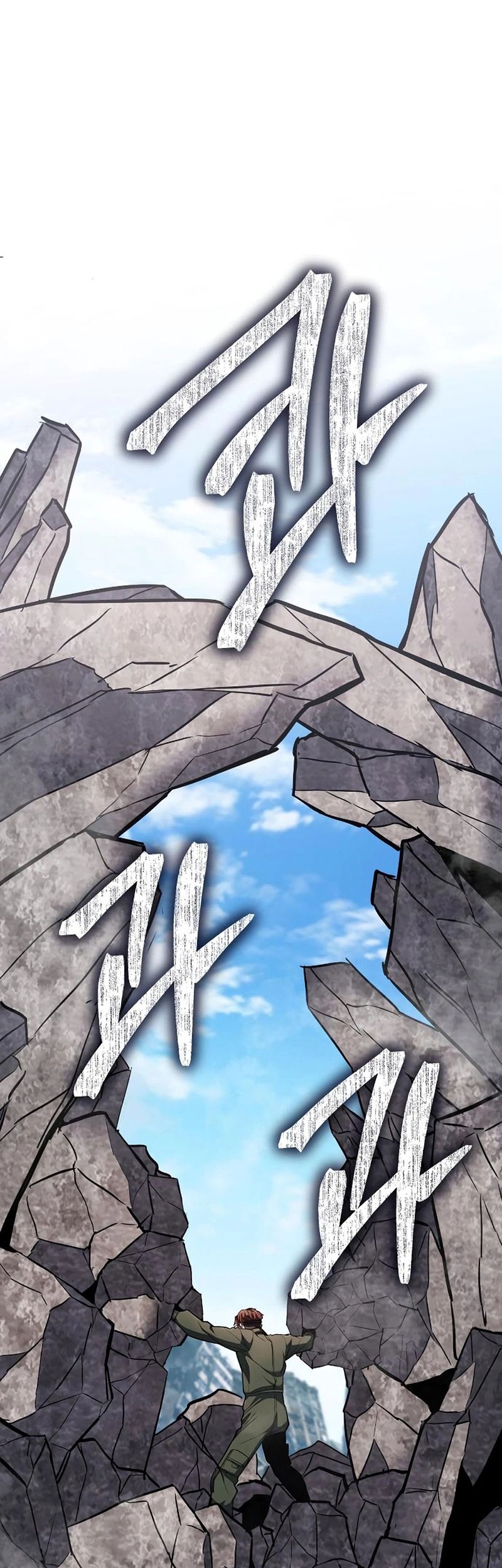 Expelled Hero Is Too Strong Chapter 03 Gambar 92