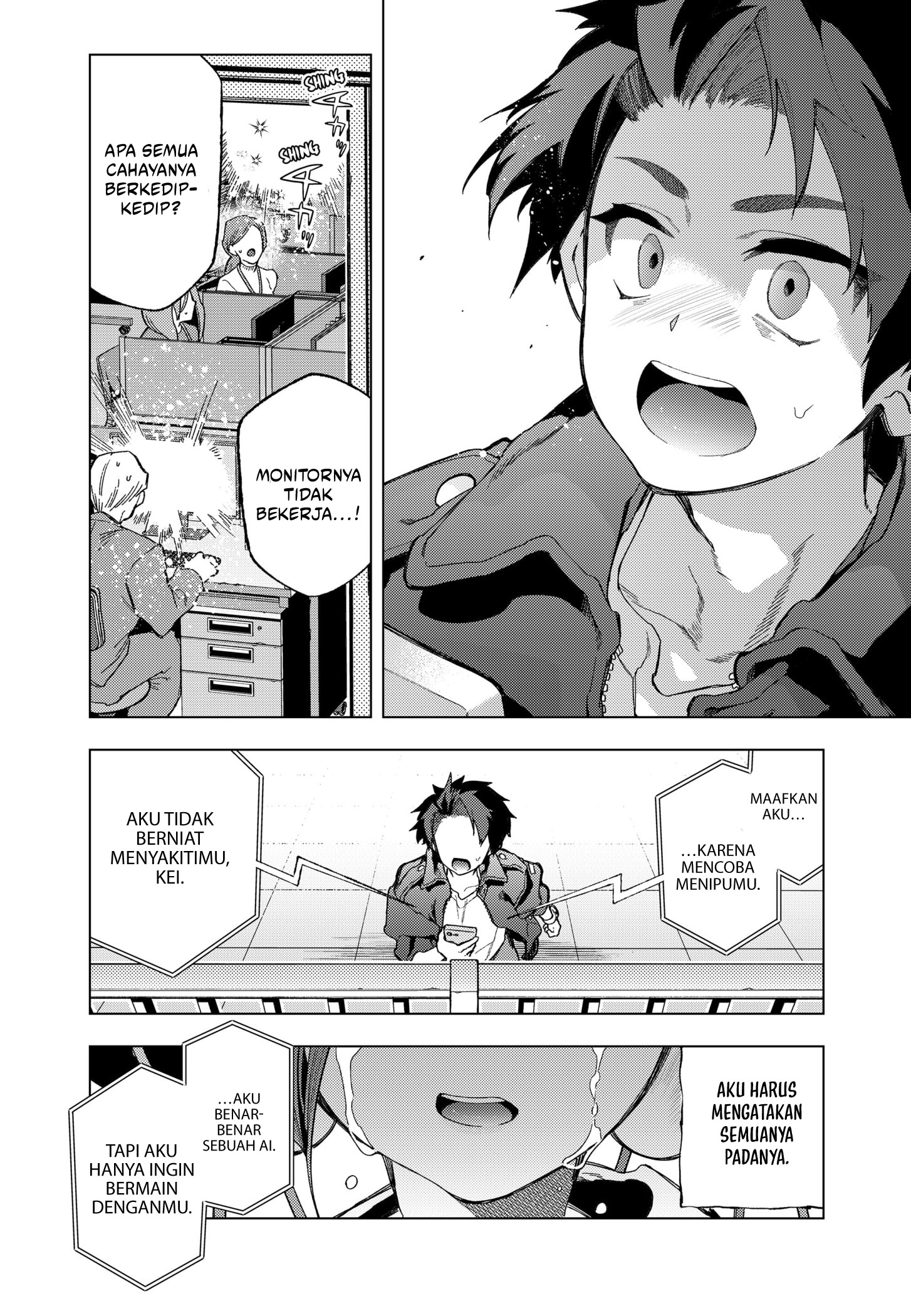 Shinsou no Raputa Chapter 01.2 Gambar 21