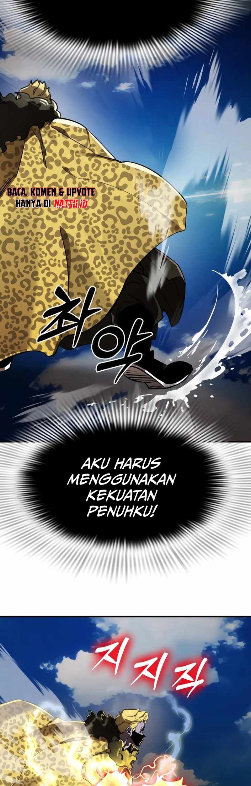 Reincarnation Path of The Underworld King Chapter 17 Gambar 26