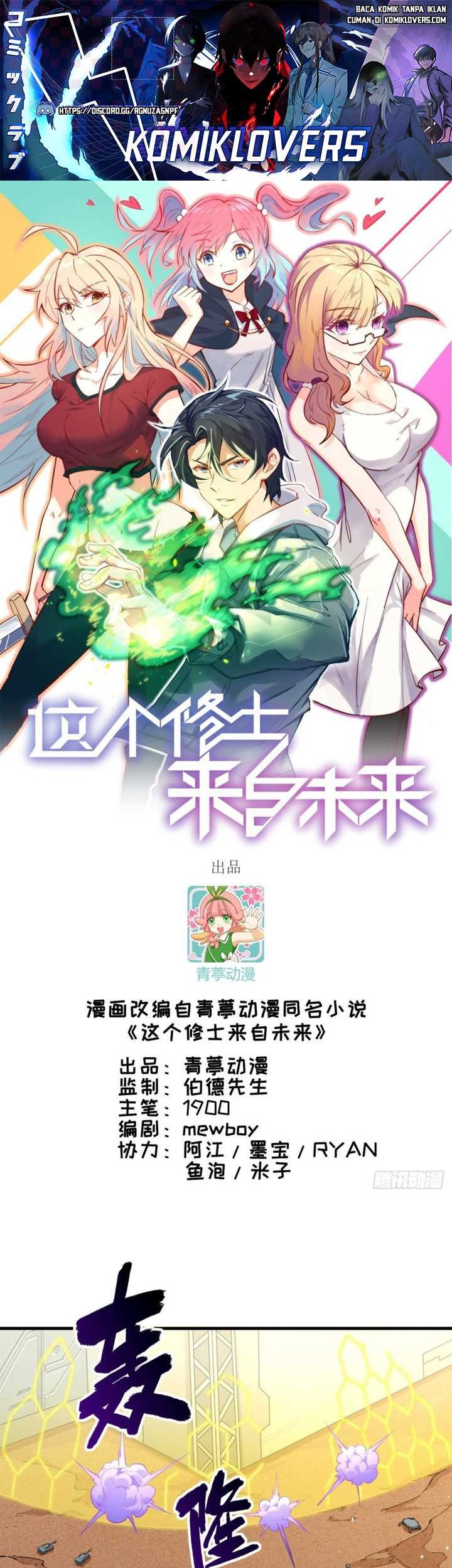 Baca Manhwa Monk Fron the Future (Cultivator From the Future) Chapter 81 Gambar 2