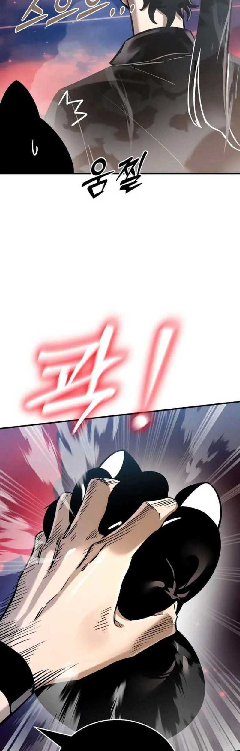 Reincarnation Path of The Underworld King Chapter 16 Gambar 82