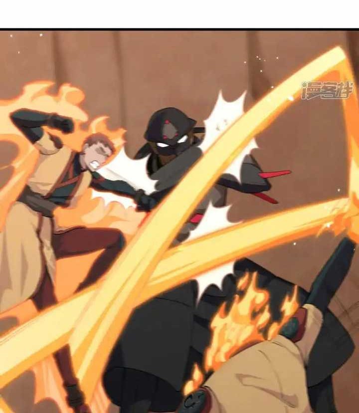 Monk Fron the Future (Cultivator From the Future) Chapter 77 Gambar 25