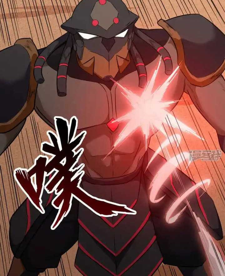 Monk Fron the Future (Cultivator From the Future) Chapter 77 Gambar 5