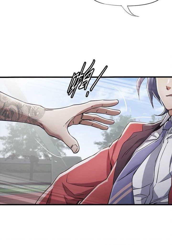 Divine Hand Chapter 01 Gambar 37
