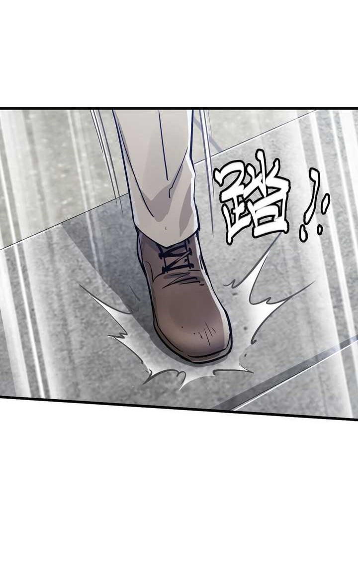 Divine Hand Chapter 01 Gambar 115